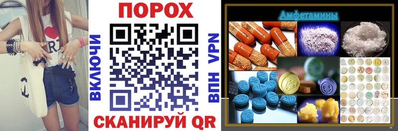 где продают Белоусово дарк нет какой сайт АМФ Premium