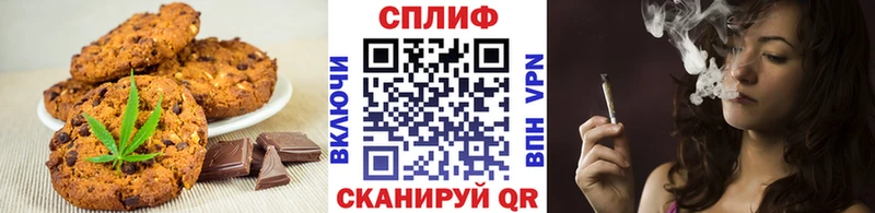 как найти закладки  гидра   Еда ТГК конопля  Белоусово 