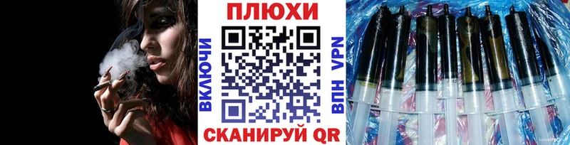 ГАШИШ hashish  блэк спрут ONION  Белоусово 