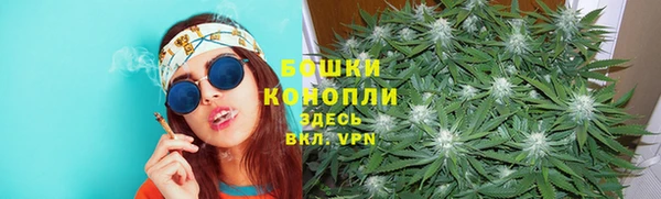 ECSTASY Балабаново