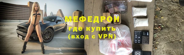 mix Вуктыл