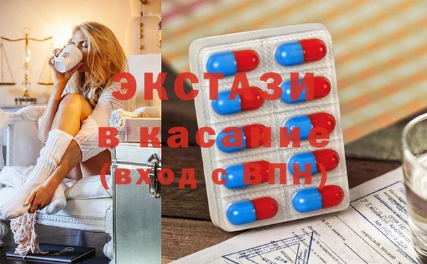 кокаин перу Балахна