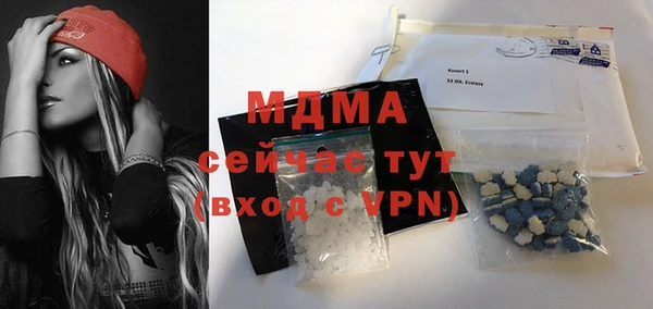 амфетамин Баксан