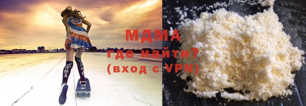 соль ск Воткинск
