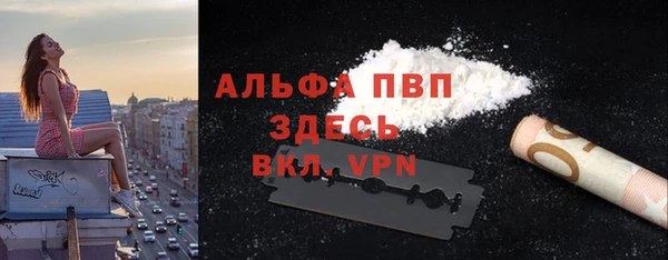 амфетамин Баксан