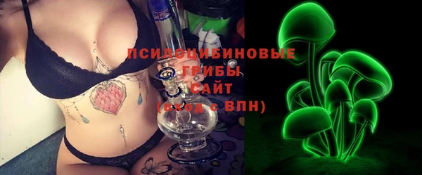 ECSTASY Балабаново