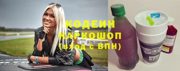 spice Белоозёрский