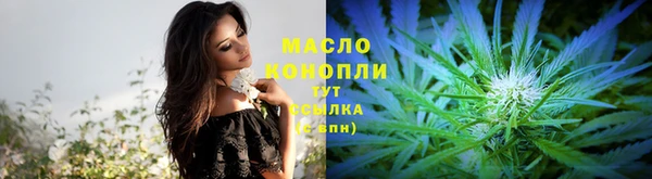 ECSTASY Балабаново