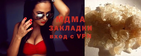 амфетамин Баксан