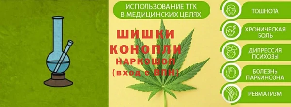 кокаин перу Балахна