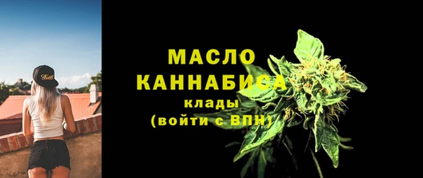 амфетамин Баксан