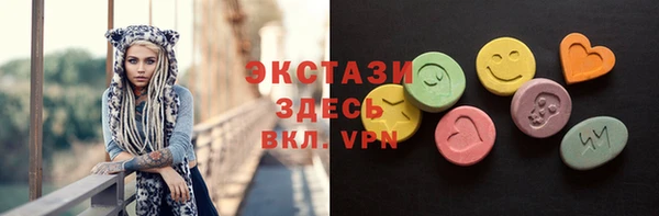 амфетамин Баксан