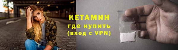 ECSTASY Балабаново