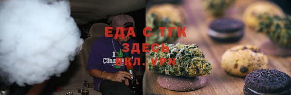 дживик Ростов