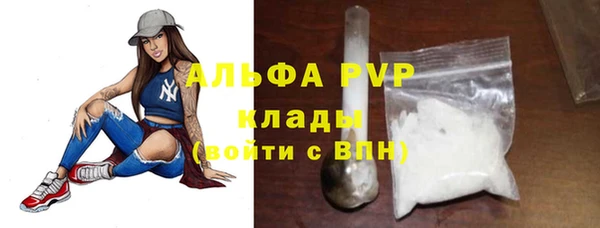 ECSTASY Балабаново