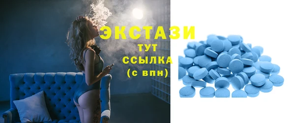 mix Россошь