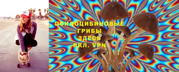 кокаин перу Балахна