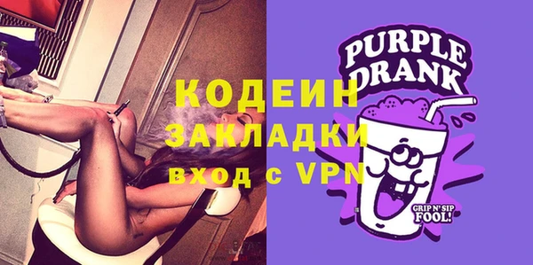 ECSTASY Балабаново