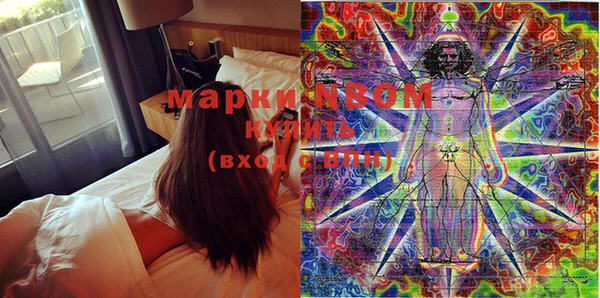 mix Россошь