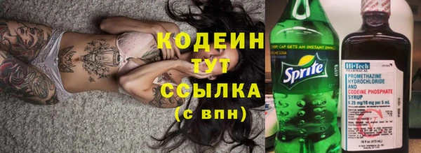 mix Россошь