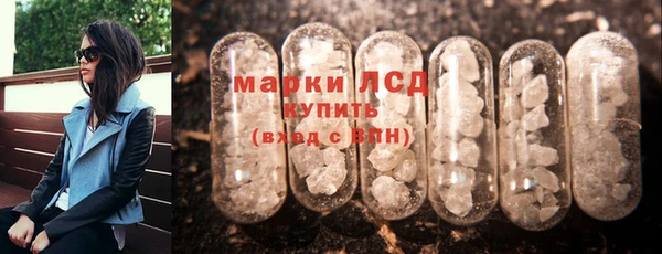 ECSTASY Балабаново