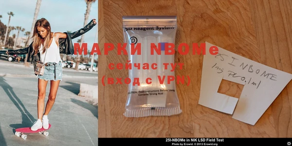 mix Россошь