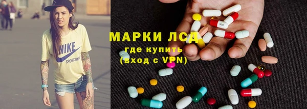 амфетамин Баксан