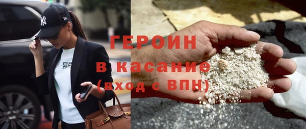 mix Россошь