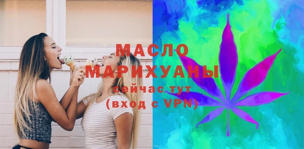 амфетамин Баксан